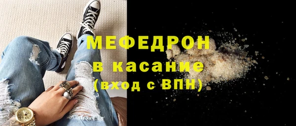 дурь Лихославль