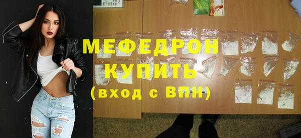 гидропоника Липки