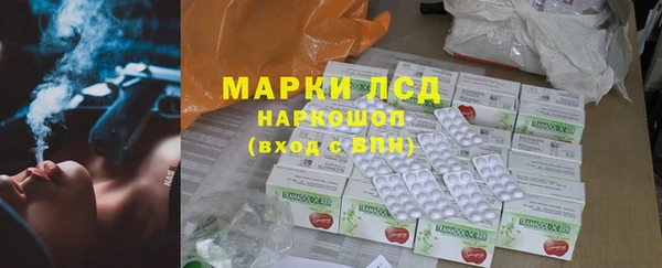 дурь Лихославль