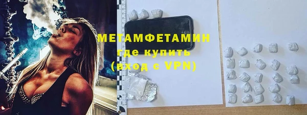 эйфоретик Лиски