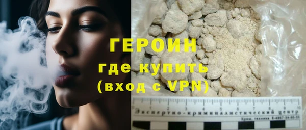 дурь Лихославль
