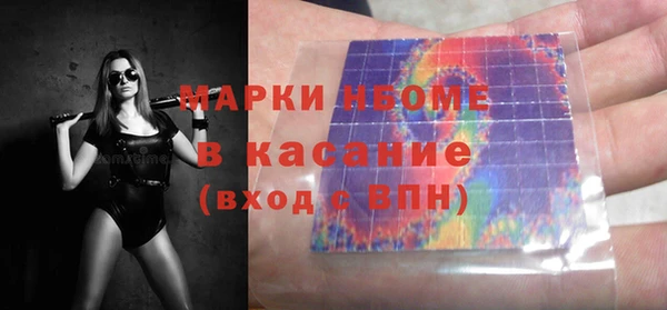 дурь Лихославль