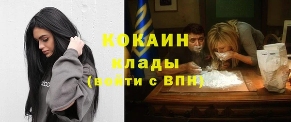 дурь Лихославль
