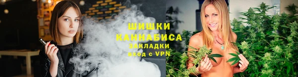 эйфоретик Лиски