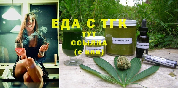гидропоника Липки