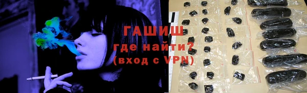 эйфоретик Лиски