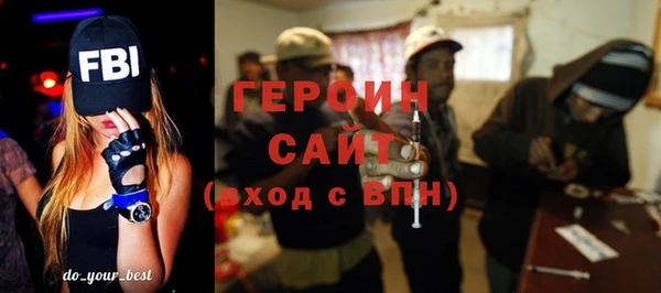эйфоретик Лиски