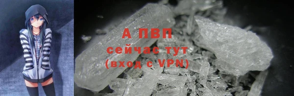 дурь Лихославль