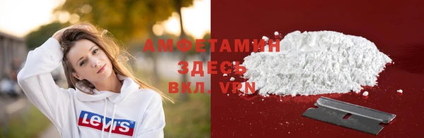 эйфоретик Лиски
