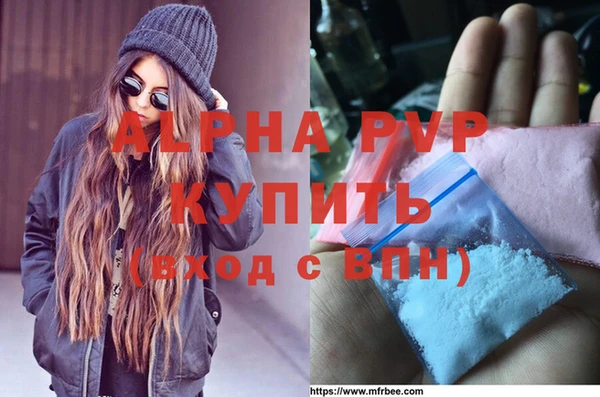 дурь Лихославль