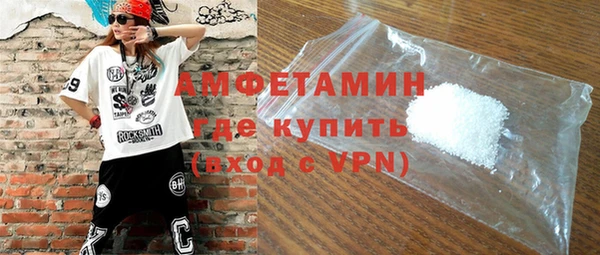 эйфоретик Лиски