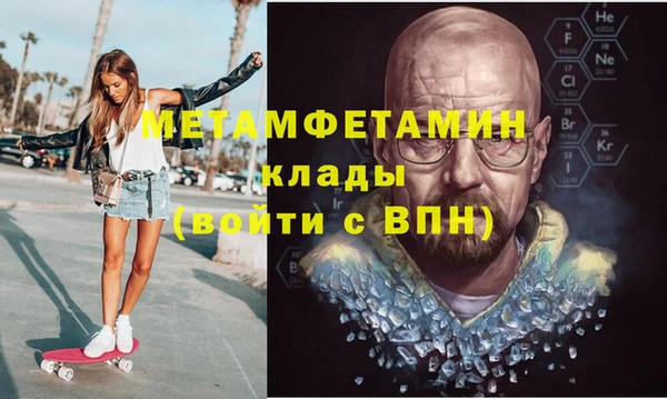 дурь Лихославль