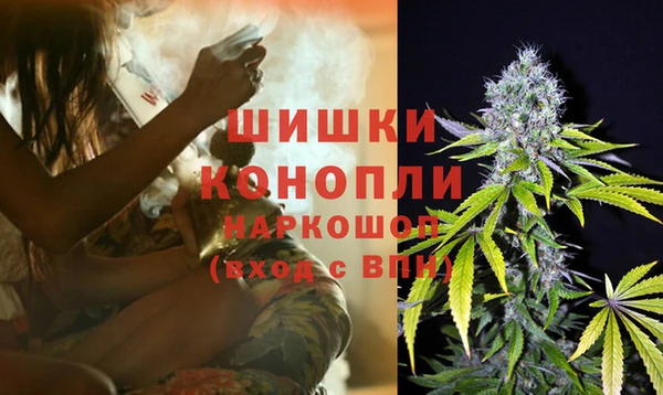 дурь Лихославль
