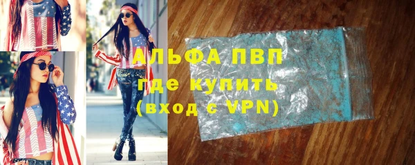 гидропоника Липки