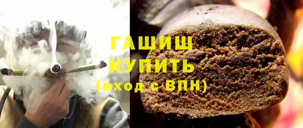 гидропоника Липки