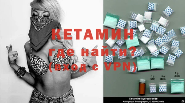 дурь Лихославль