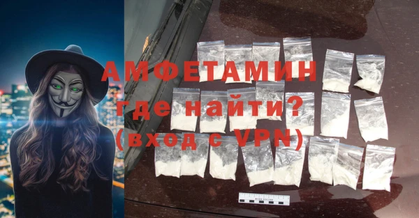 гидропоника Липки