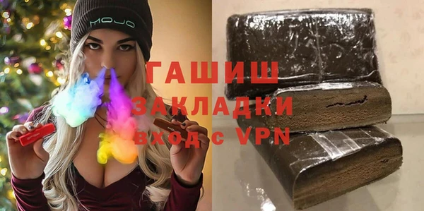 эйфоретик Лиски