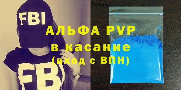 дурь Лихославль