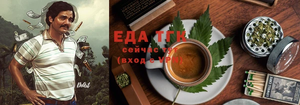 гидропоника Липки