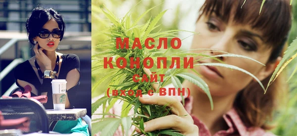 гидропоника Липки