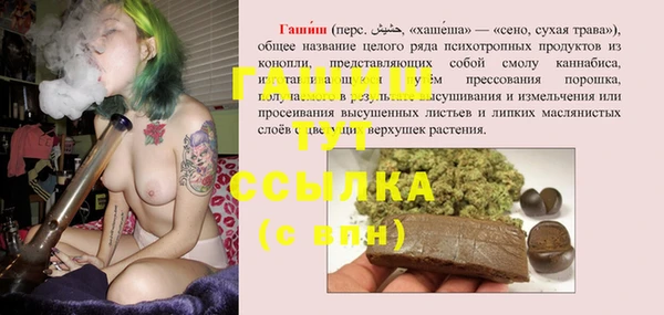 эйфоретик Лиски