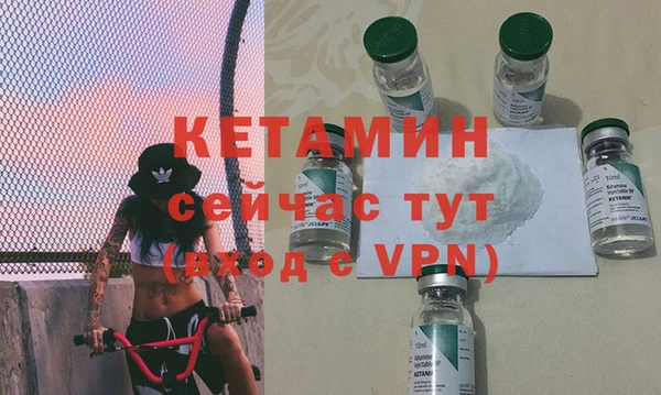 дурь Лихославль