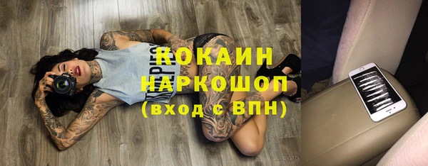 гидропоника Липки