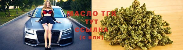 гидропоника Липки