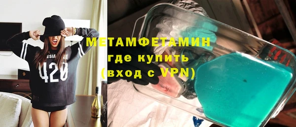 дурь Лихославль
