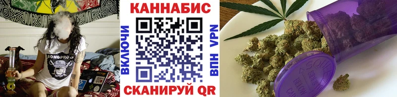 Конопля VHQ  Шагонар 
